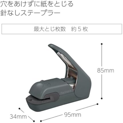 413optabol. ac us800