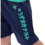 4199tngnuol. ac us800