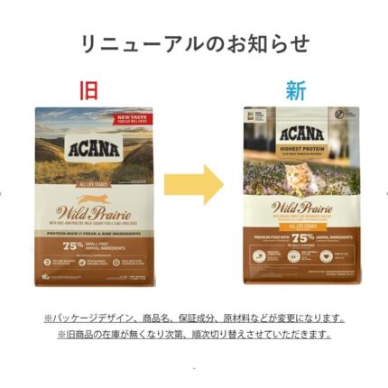 51au1xukmhl. ac us800