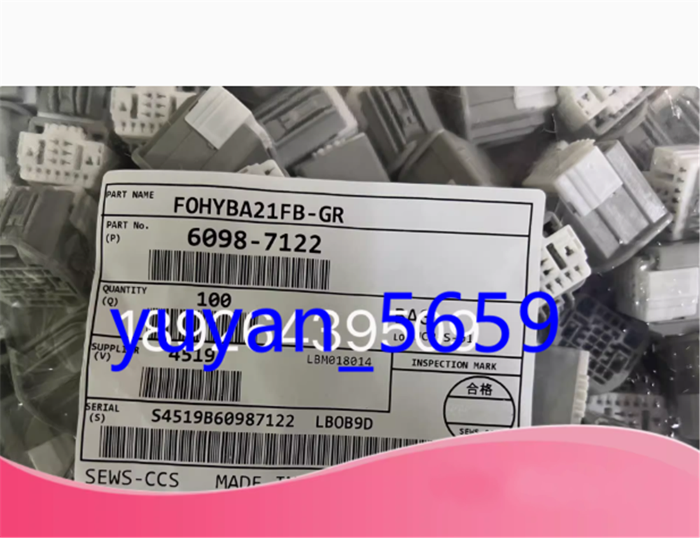 s-l1600-225 S l1600 225